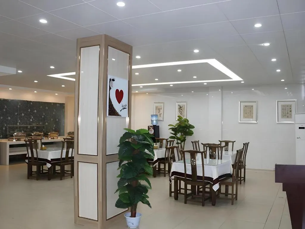 Greentree Alliance Zhengzhou Railway Station West Square Hotel China