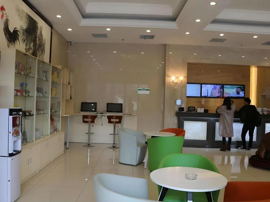 Greentree Alliance Zhengzhou Railway Station West Square Hotel