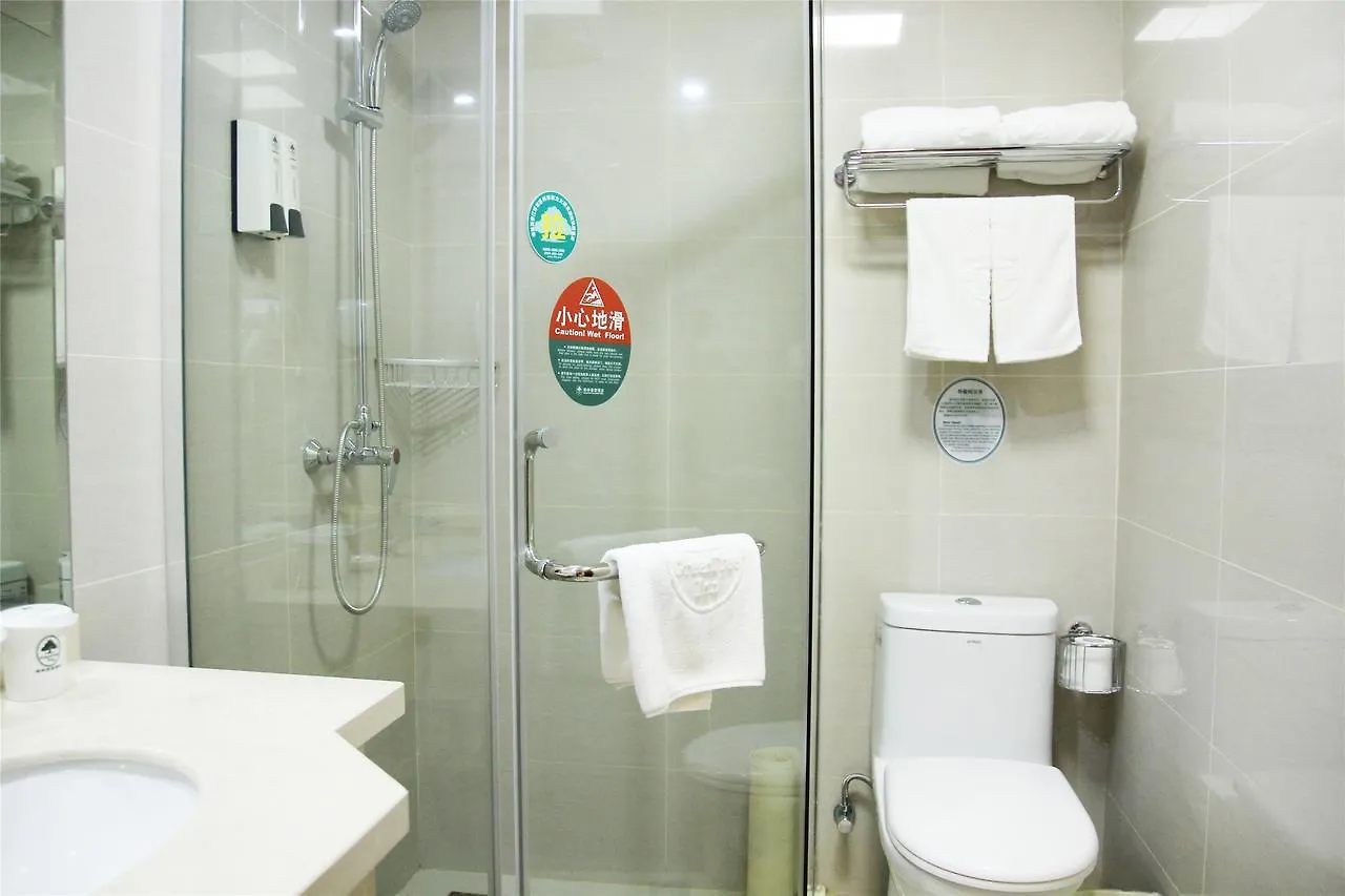 Greentree Alliance Zhengzhou Railway Station West Square Hotel 3*,  China