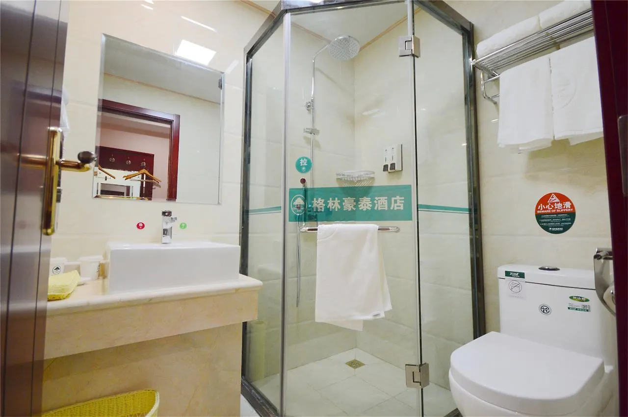 Greentree Alliance Zhengzhou Railway Station West Square Hotel