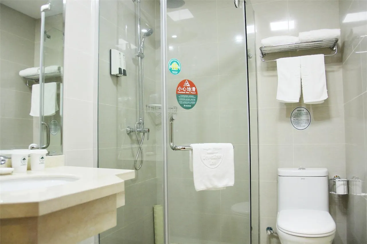 Greentree Alliance Zhengzhou Railway Station West Square Hotel China