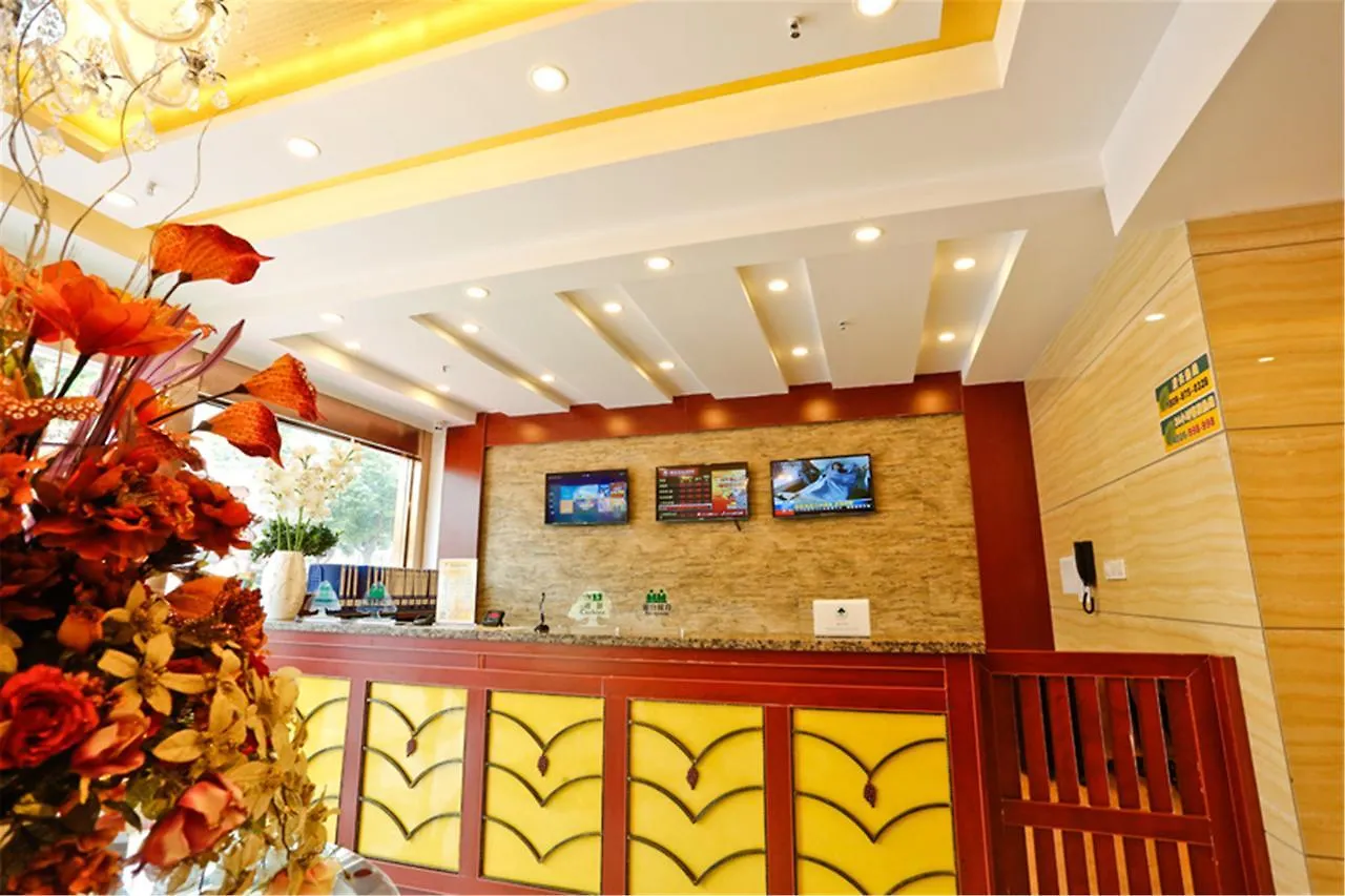 Greentree Alliance Zhengzhou Railway Station West Square Hotel