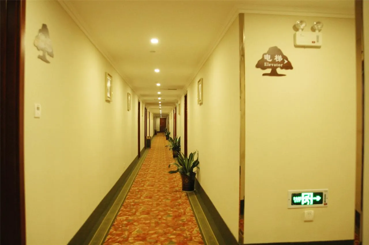 Greentree Alliance Zhengzhou Railway Station West Square Hotel China